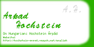 arpad hochstein business card