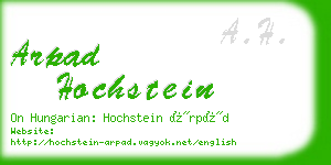 arpad hochstein business card